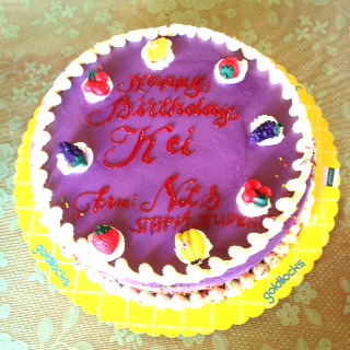 My Birthday Cake ~~ …