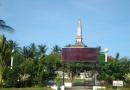 Lapu- lapu Shrine